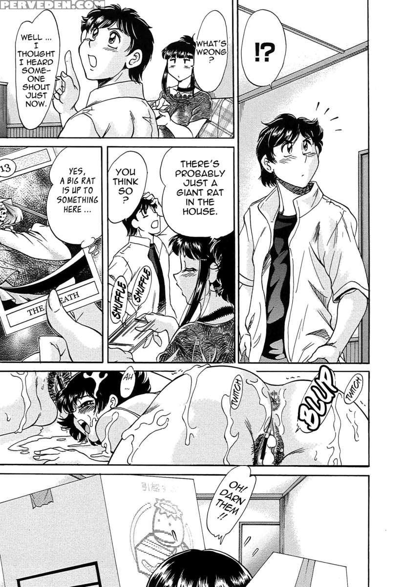 Chou Onee-san Tengoku 5 Inshoku Hen 1