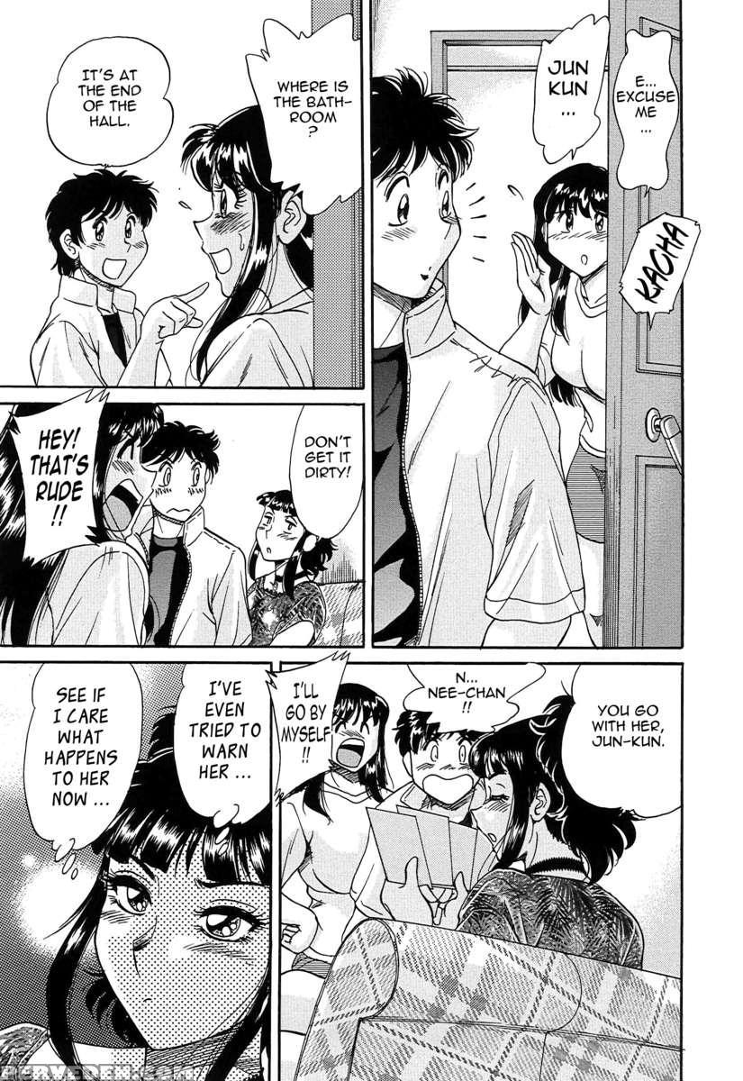 Chou Onee-san Tengoku 5 Inshoku Hen 1