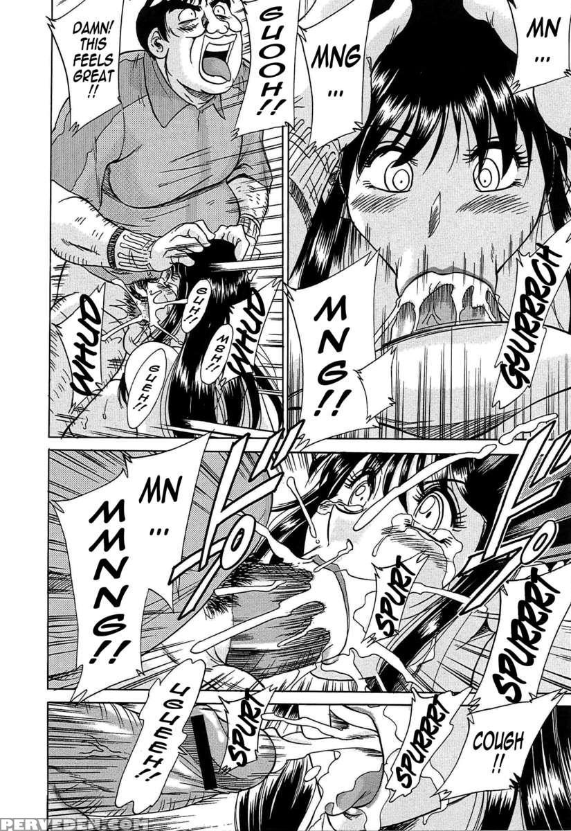 Chou Onee-san Tengoku 5 Inshoku Hen 1