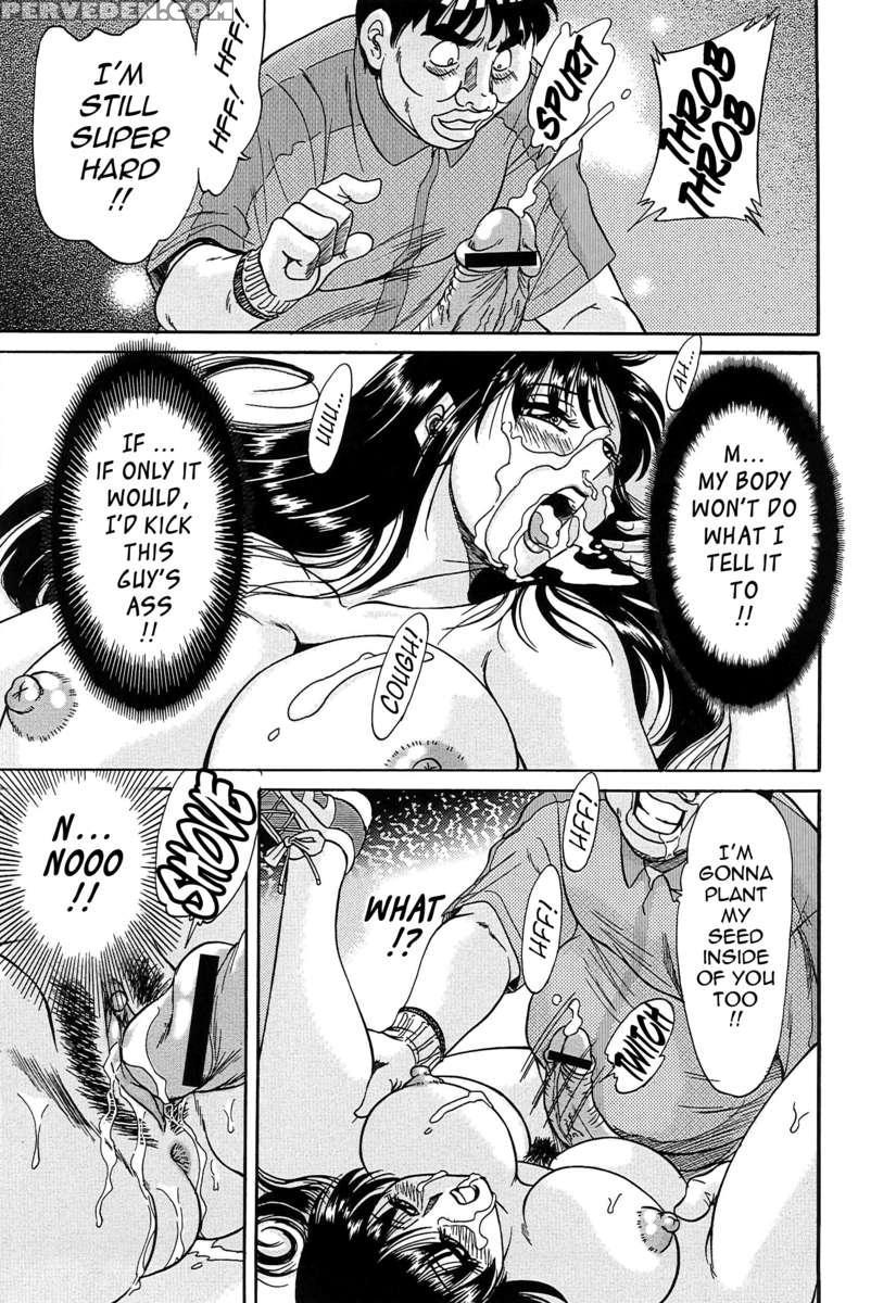 Chou Onee-san Tengoku 5 Inshoku Hen 1