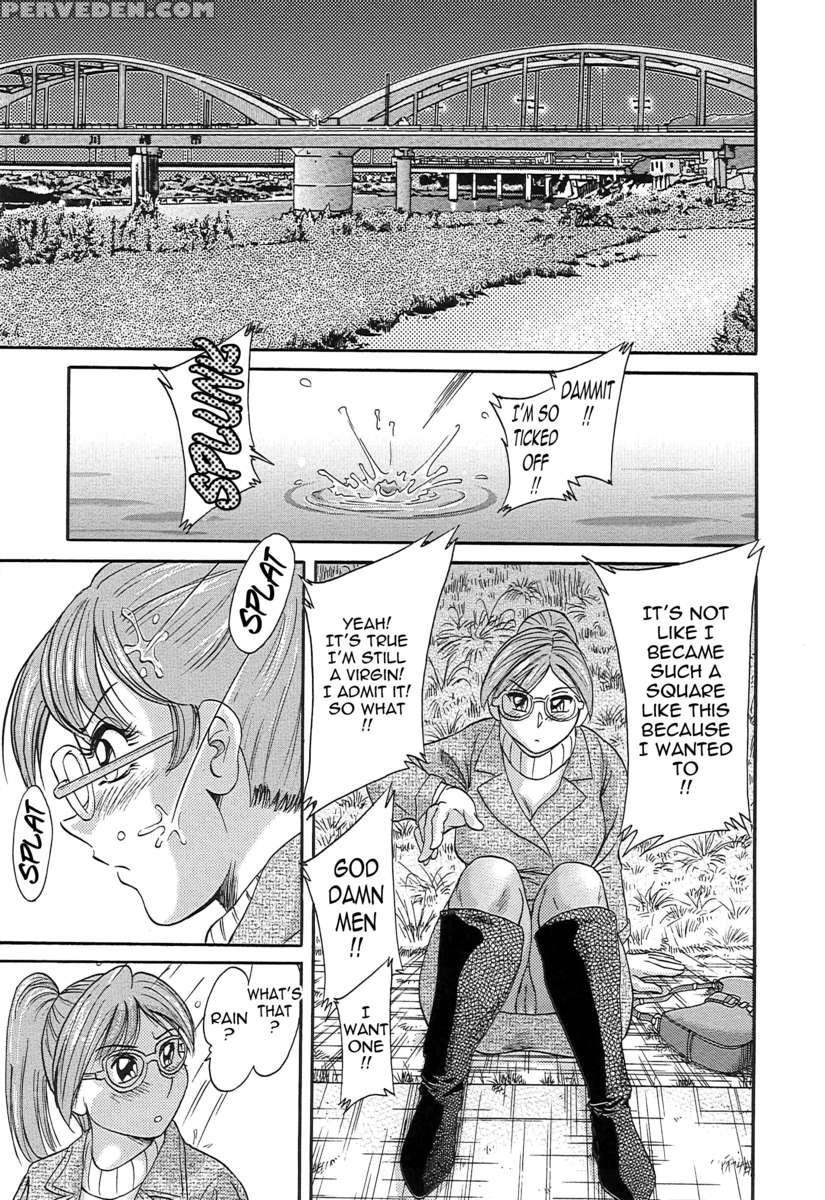 Chou Onee-san Tengoku 5 Inshoku Hen 1