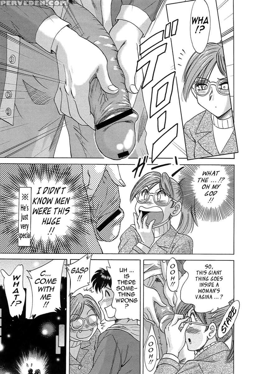 Chou Onee-san Tengoku 5 Inshoku Hen 1