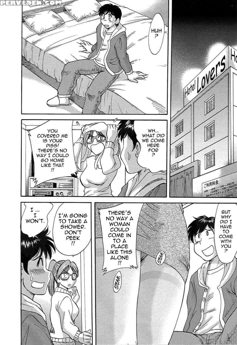 Chou Onee-san Tengoku 5 Inshoku Hen 1
