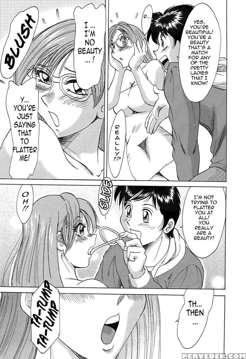 Chou Onee-san Tengoku 5 Inshoku Hen 1