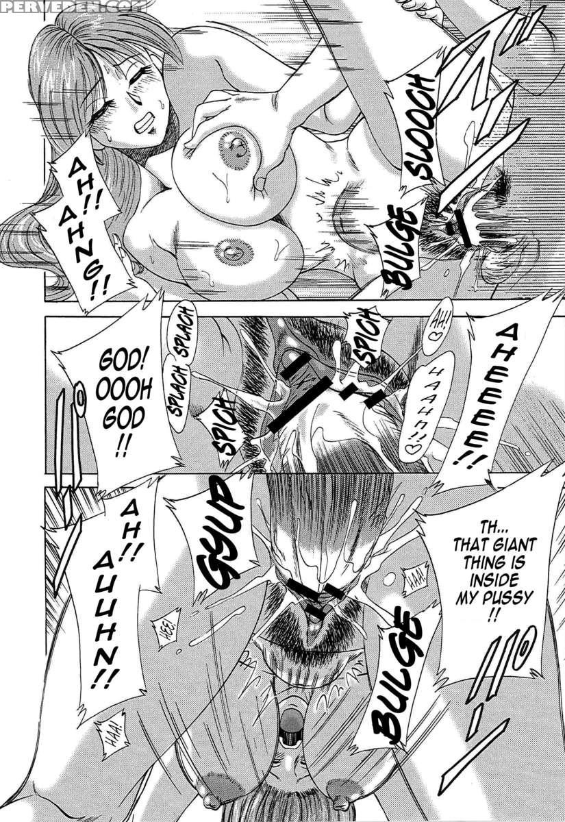 Chou Onee-san Tengoku 5 Inshoku Hen 1