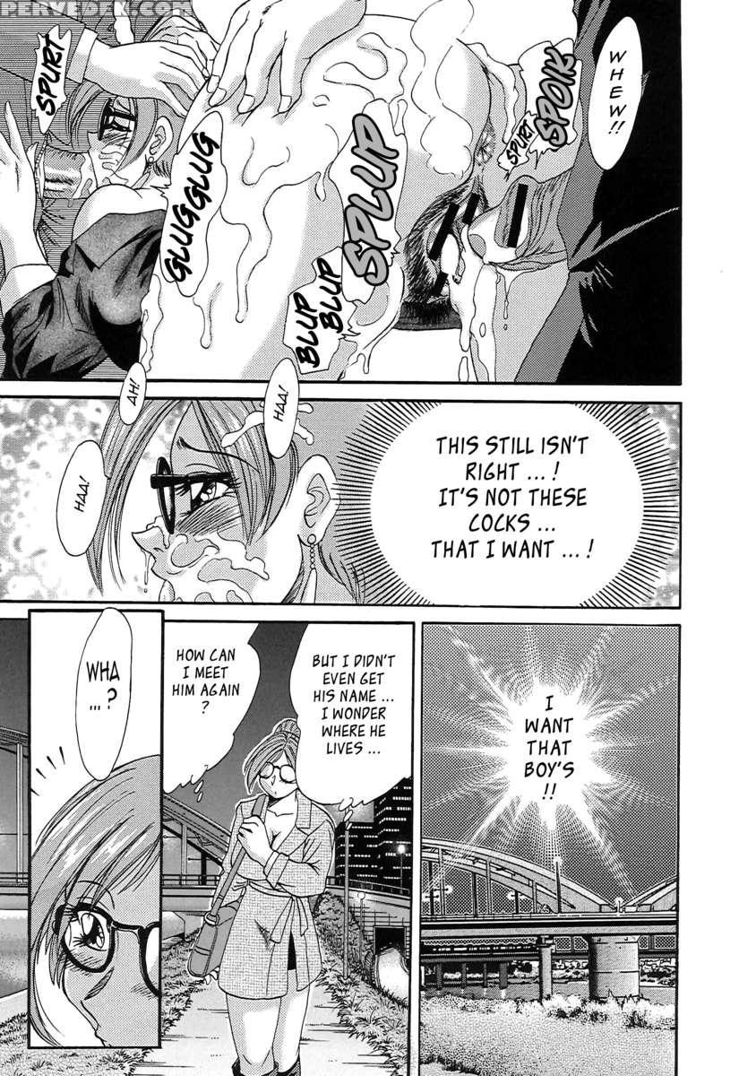 Chou Onee-san Tengoku 5 Inshoku Hen 1