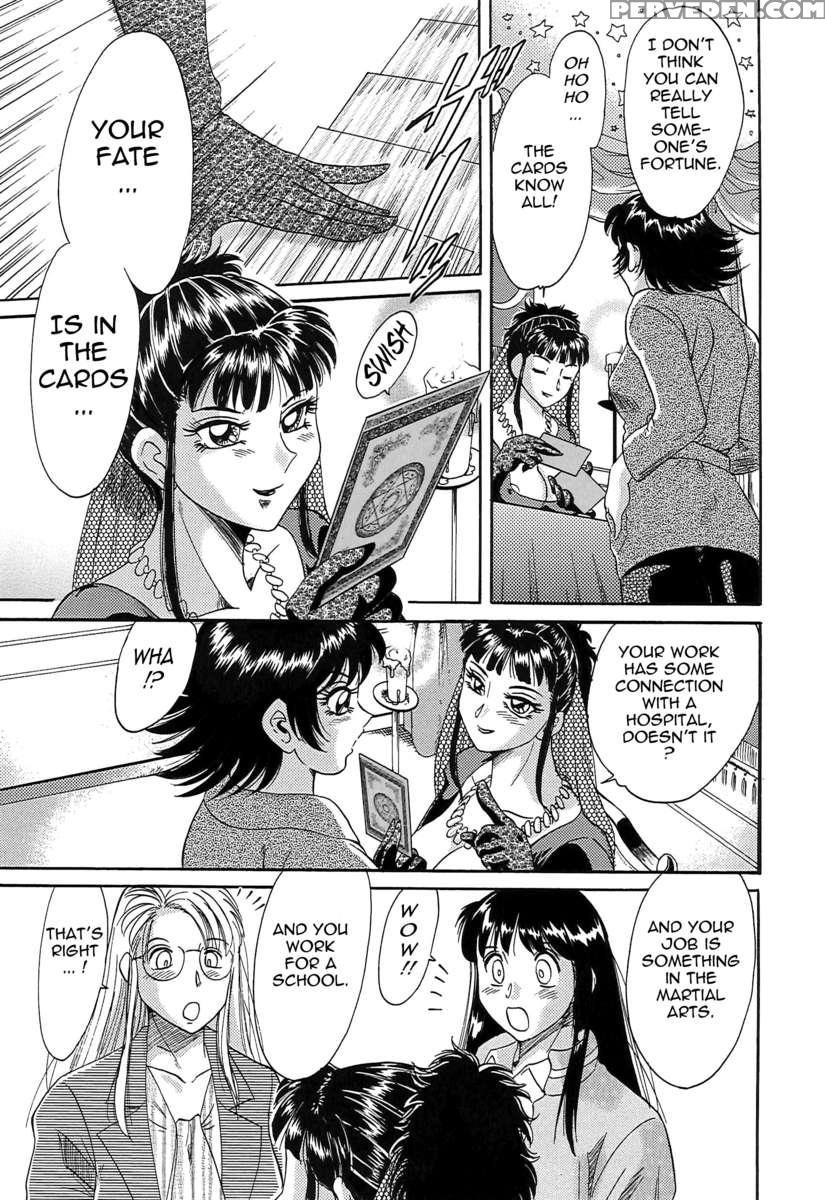 Chou Onee-san Tengoku 5 Inshoku Hen 1