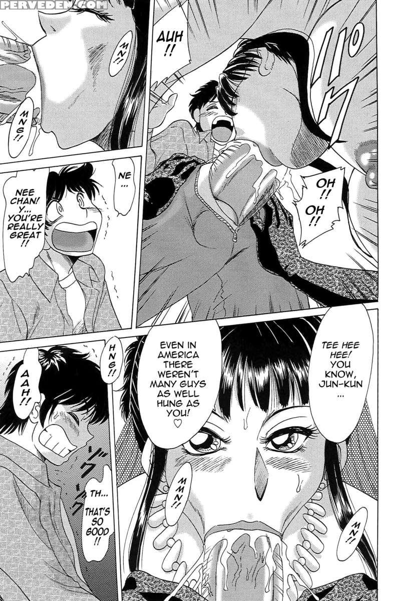 Chou Onee-san Tengoku 5 Inshoku Hen 1