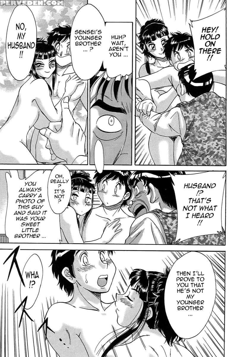 Chou Onee-san Tengoku 5 Inshoku Hen 1