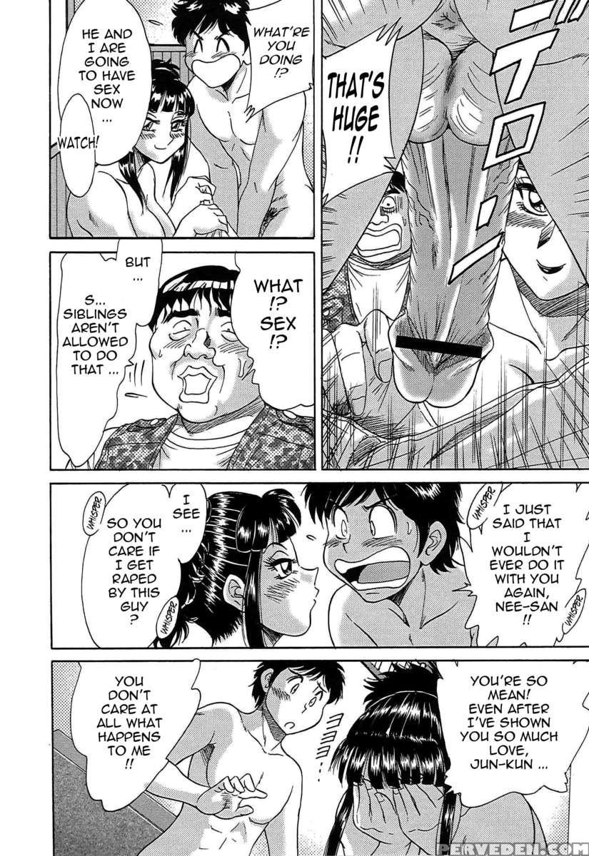 Chou Onee-san Tengoku 5 Inshoku Hen 1