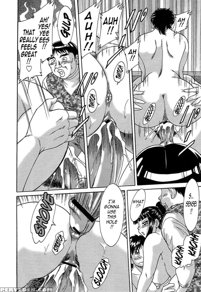 Chou Onee-san Tengoku 5 Inshoku Hen 1