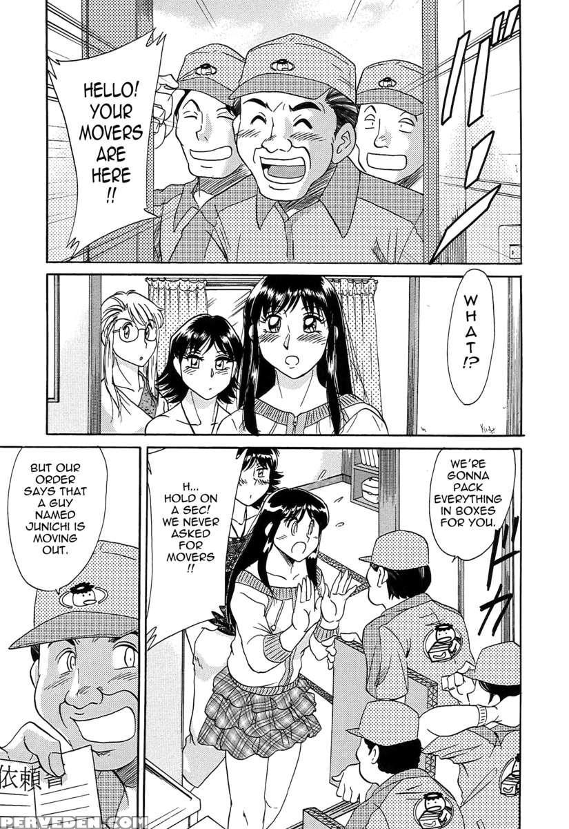 Chou Onee-san Tengoku 5 Inshoku Hen 1