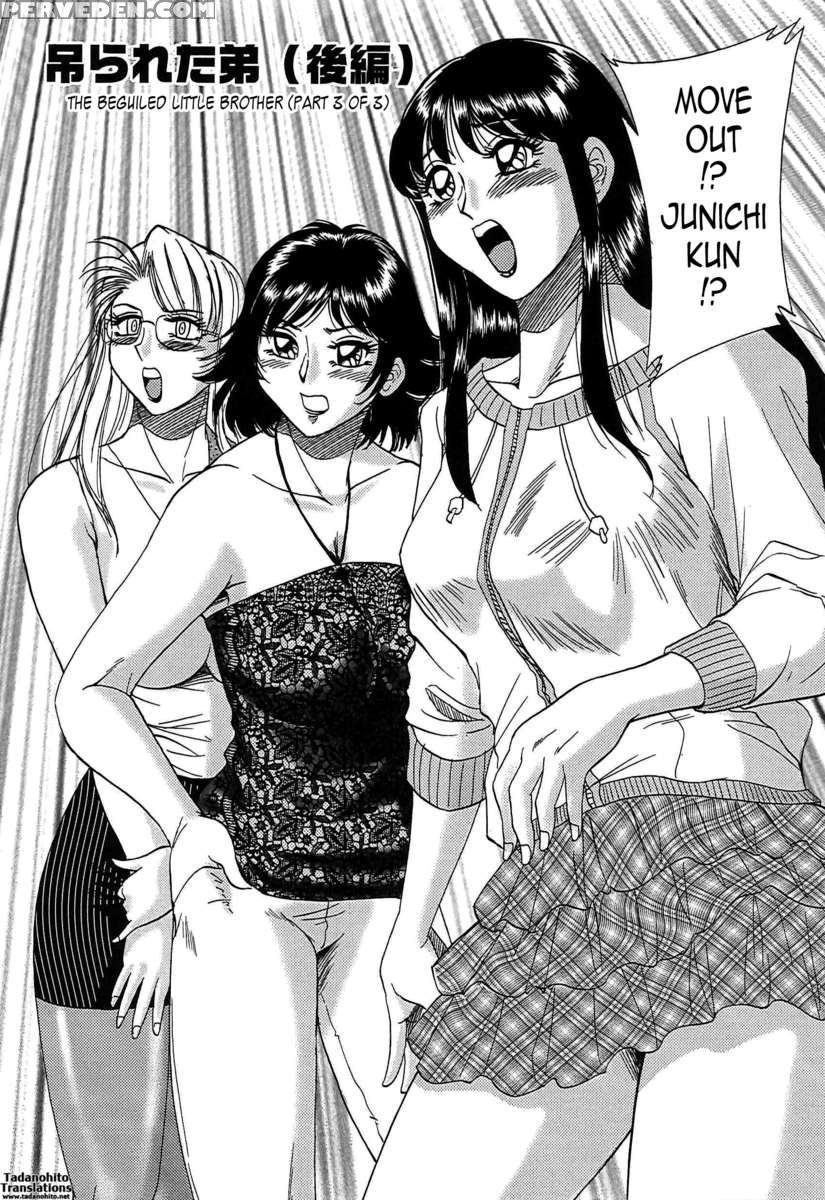 Chou Onee-san Tengoku 5 Inshoku Hen 1