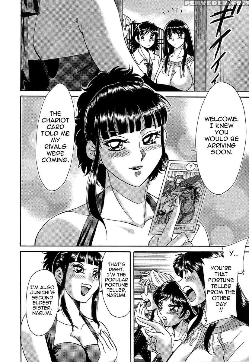 Chou Onee-san Tengoku 5 Inshoku Hen 1