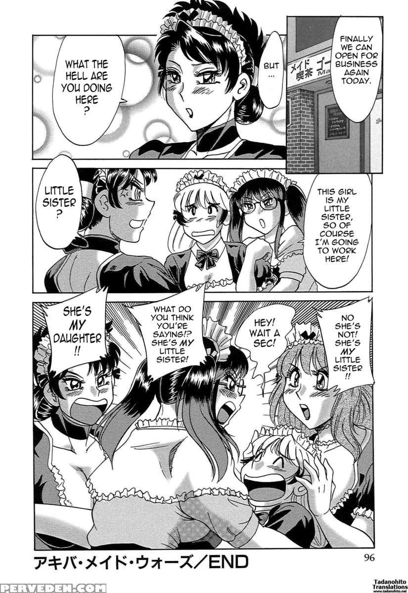 Chou Onee-san Tengoku 7 Kanketsu Hen 1