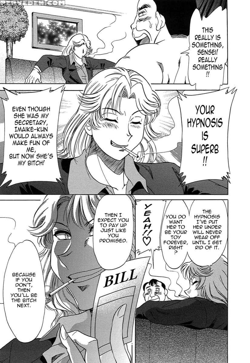 Chou Onee-san Tengoku 7 Kanketsu Hen 1