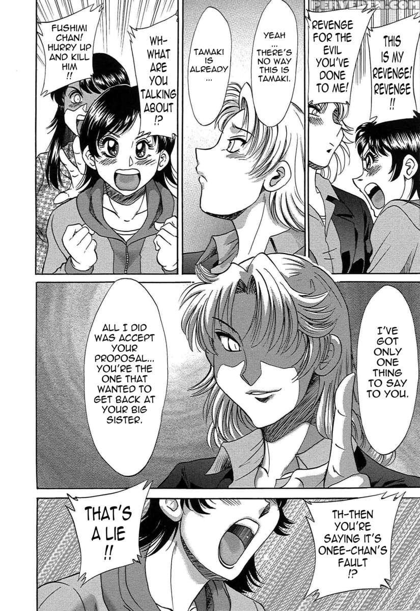 Chou Onee-san Tengoku 7 Kanketsu Hen 1