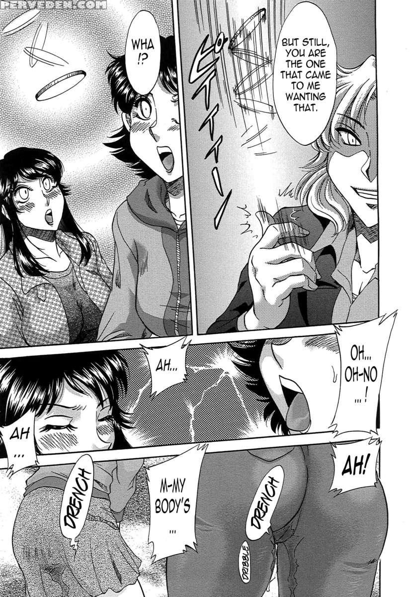 Chou Onee-san Tengoku 7 Kanketsu Hen 1