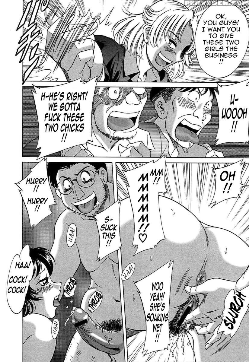 Chou Onee-san Tengoku 7 Kanketsu Hen 1