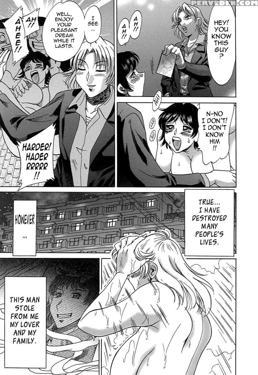 Chou Onee-san Tengoku 7 Kanketsu Hen 1
