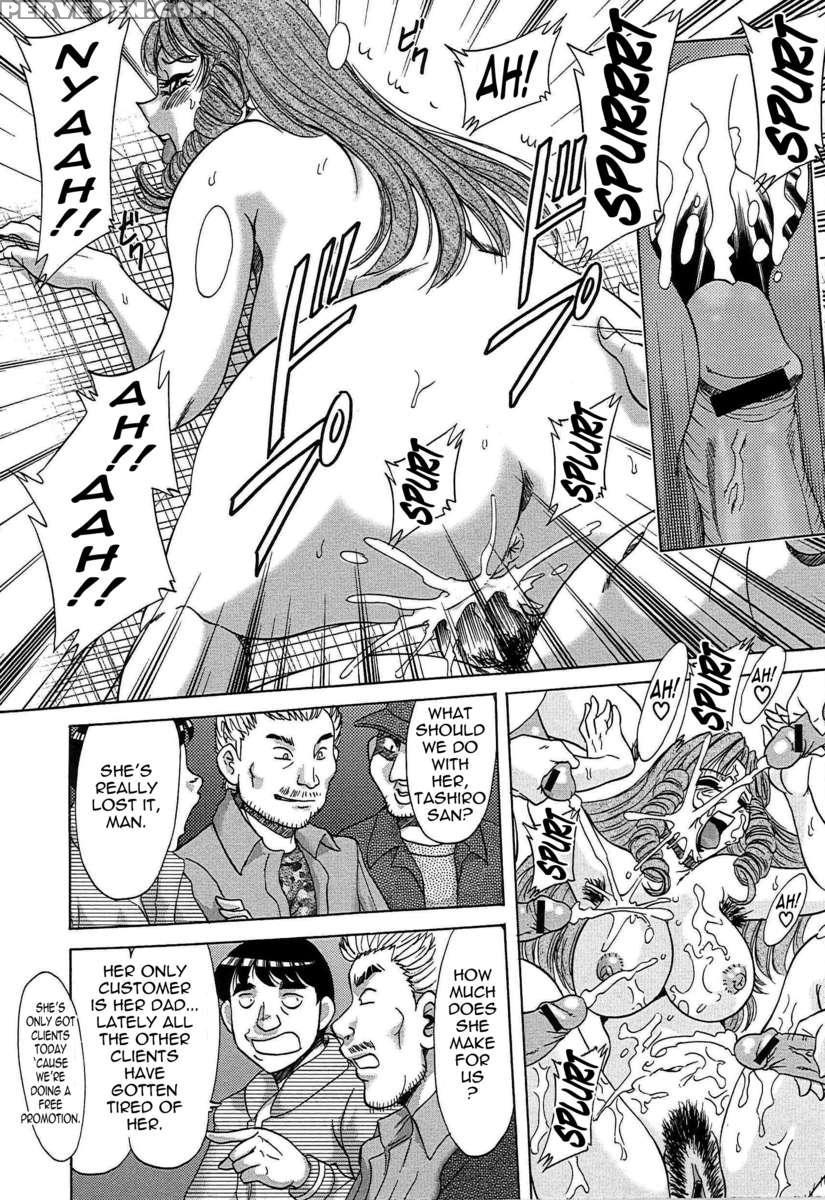 Chou Onee-san Tengoku 7 Kanketsu Hen 1