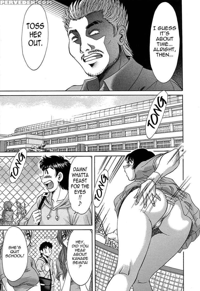 Chou Onee-san Tengoku 7 Kanketsu Hen 1