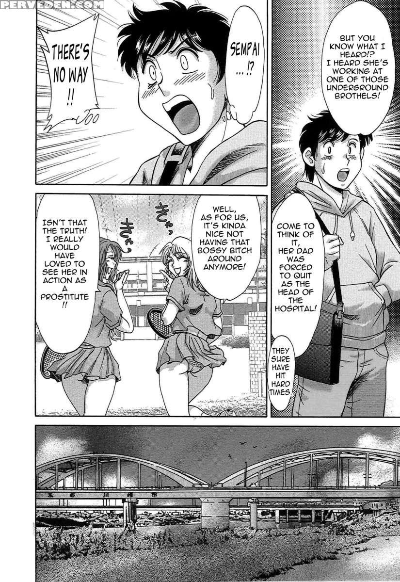 Chou Onee-san Tengoku 7 Kanketsu Hen 1