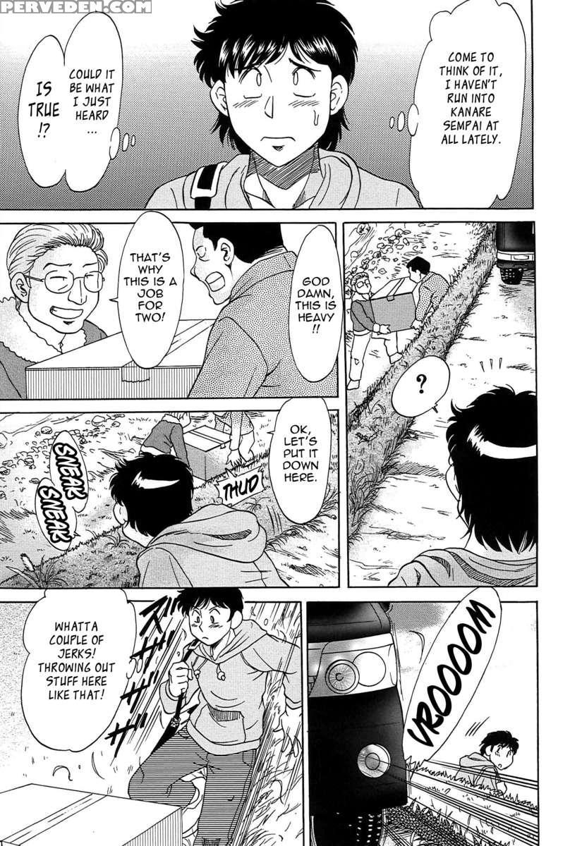 Chou Onee-san Tengoku 7 Kanketsu Hen 1