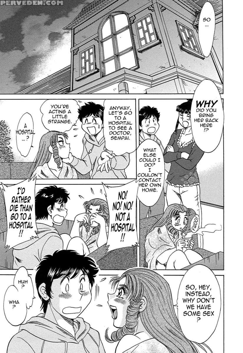 Chou Onee-san Tengoku 7 Kanketsu Hen 1