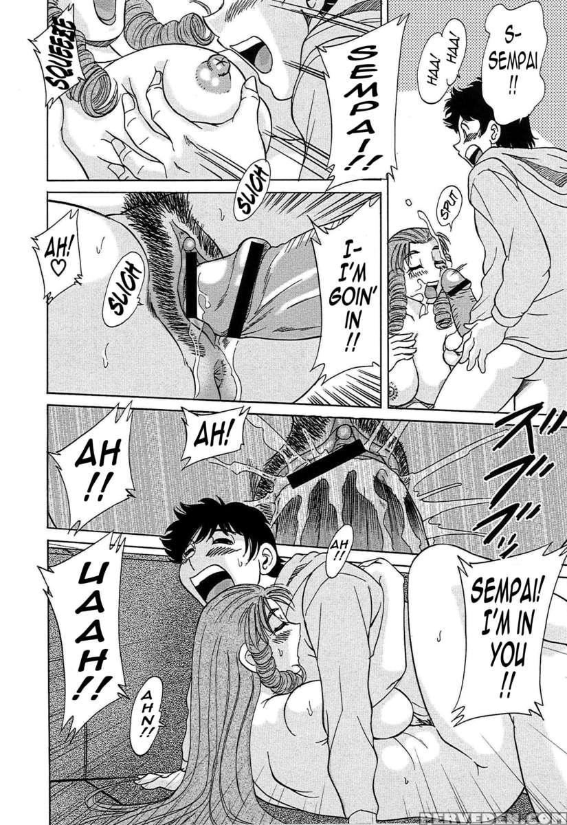 Chou Onee-san Tengoku 7 Kanketsu Hen 1