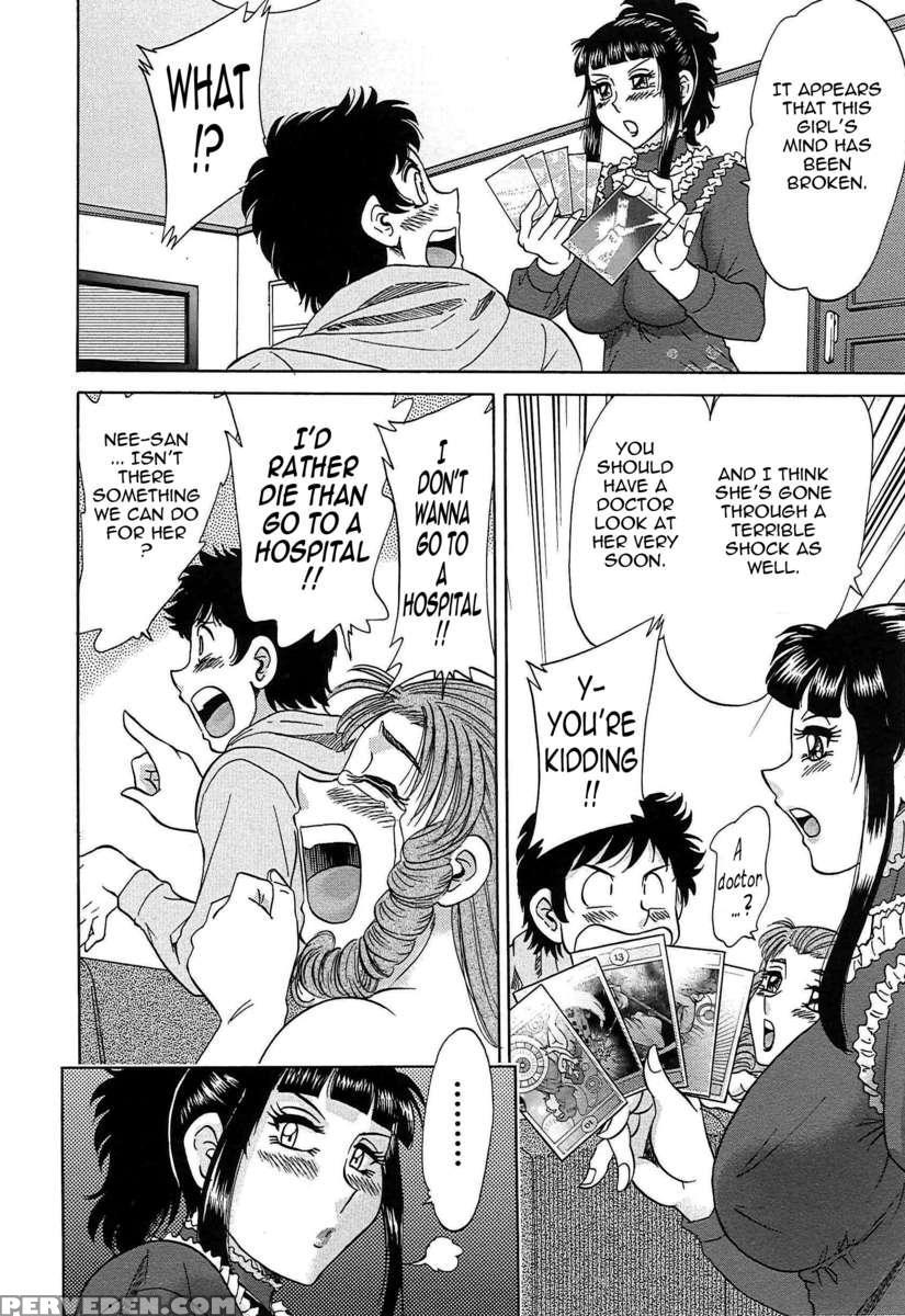 Chou Onee-san Tengoku 7 Kanketsu Hen 1