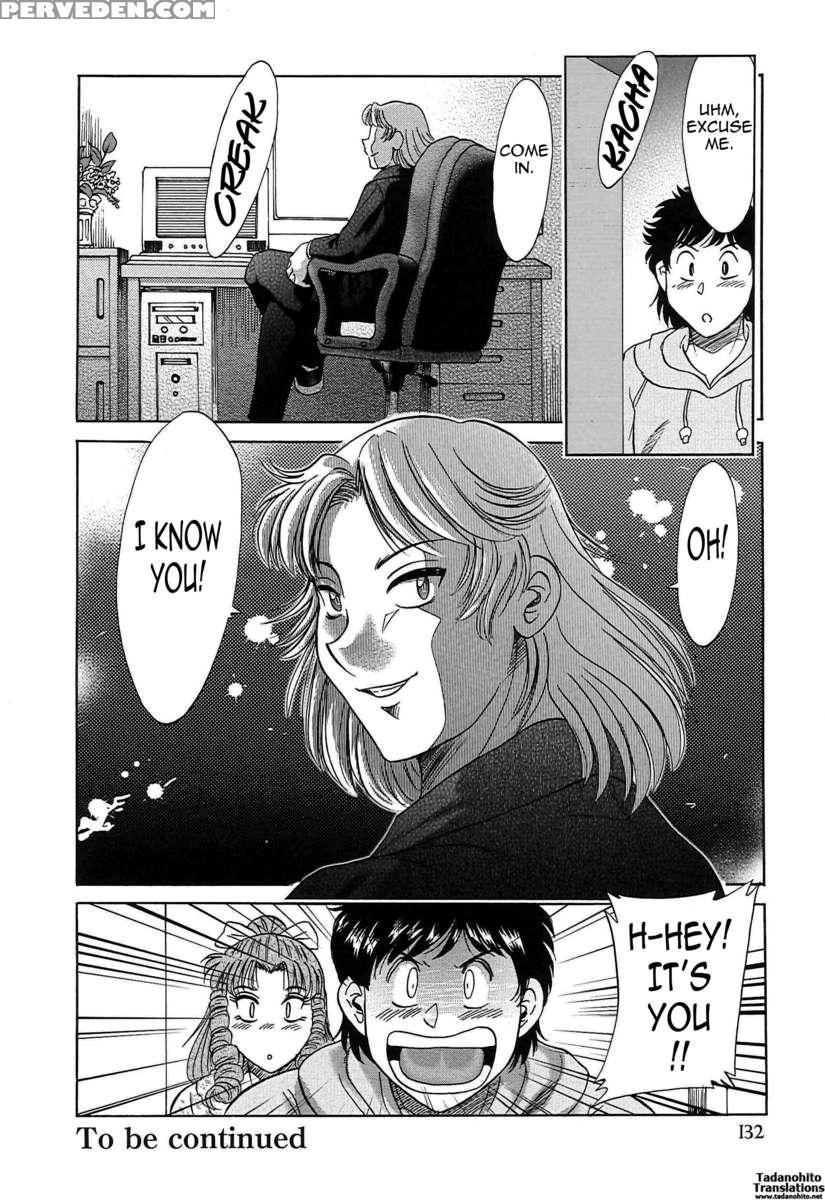 Chou Onee-san Tengoku 7 Kanketsu Hen 1