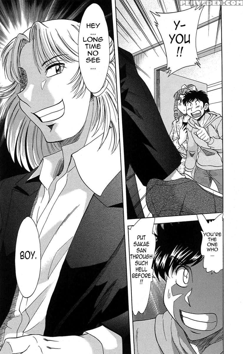 Chou Onee-san Tengoku 7 Kanketsu Hen 1