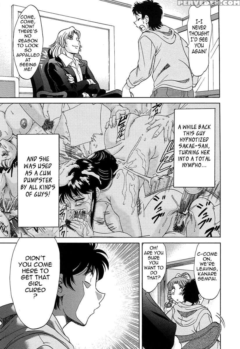 Chou Onee-san Tengoku 7 Kanketsu Hen 1