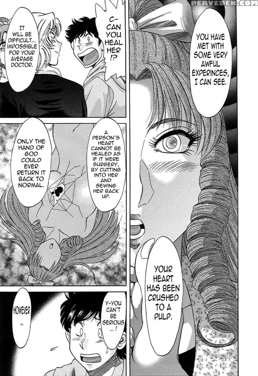 Chou Onee-san Tengoku 7 Kanketsu Hen 1
