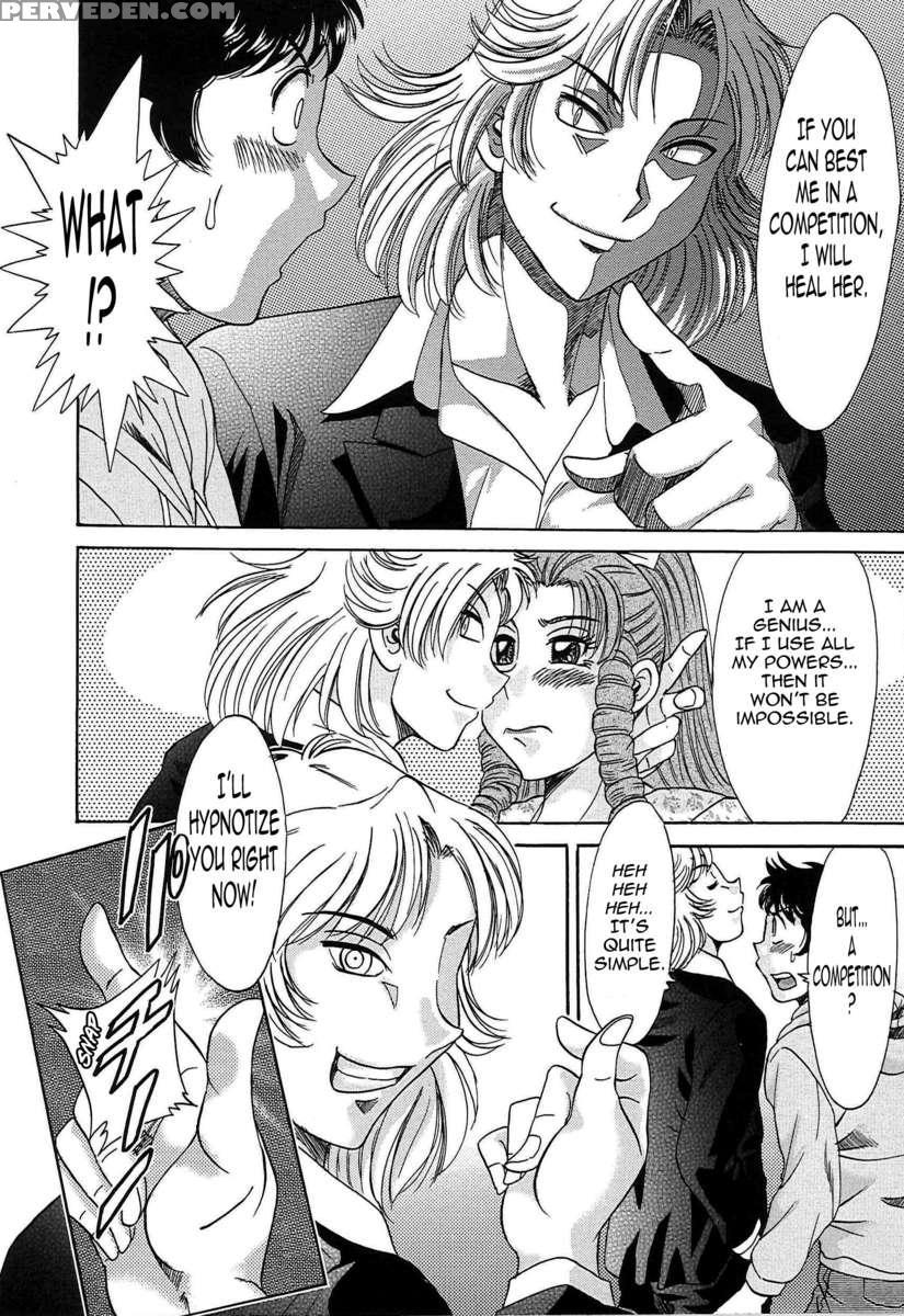 Chou Onee-san Tengoku 7 Kanketsu Hen 1