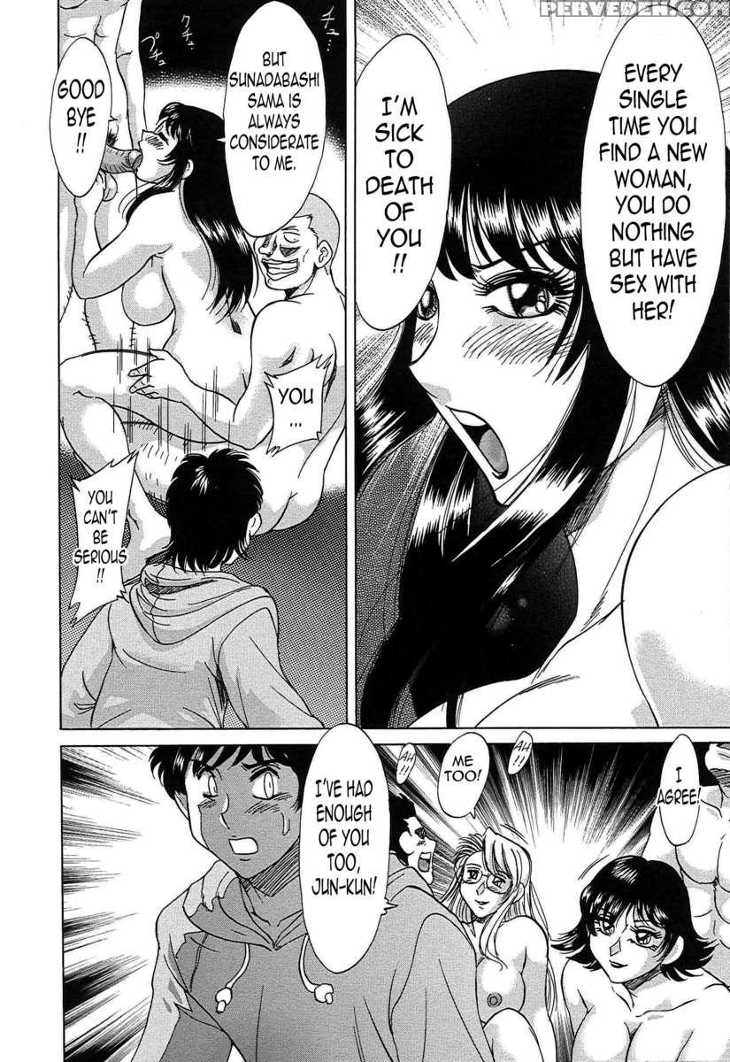 Chou Onee-san Tengoku 7 Kanketsu Hen 1