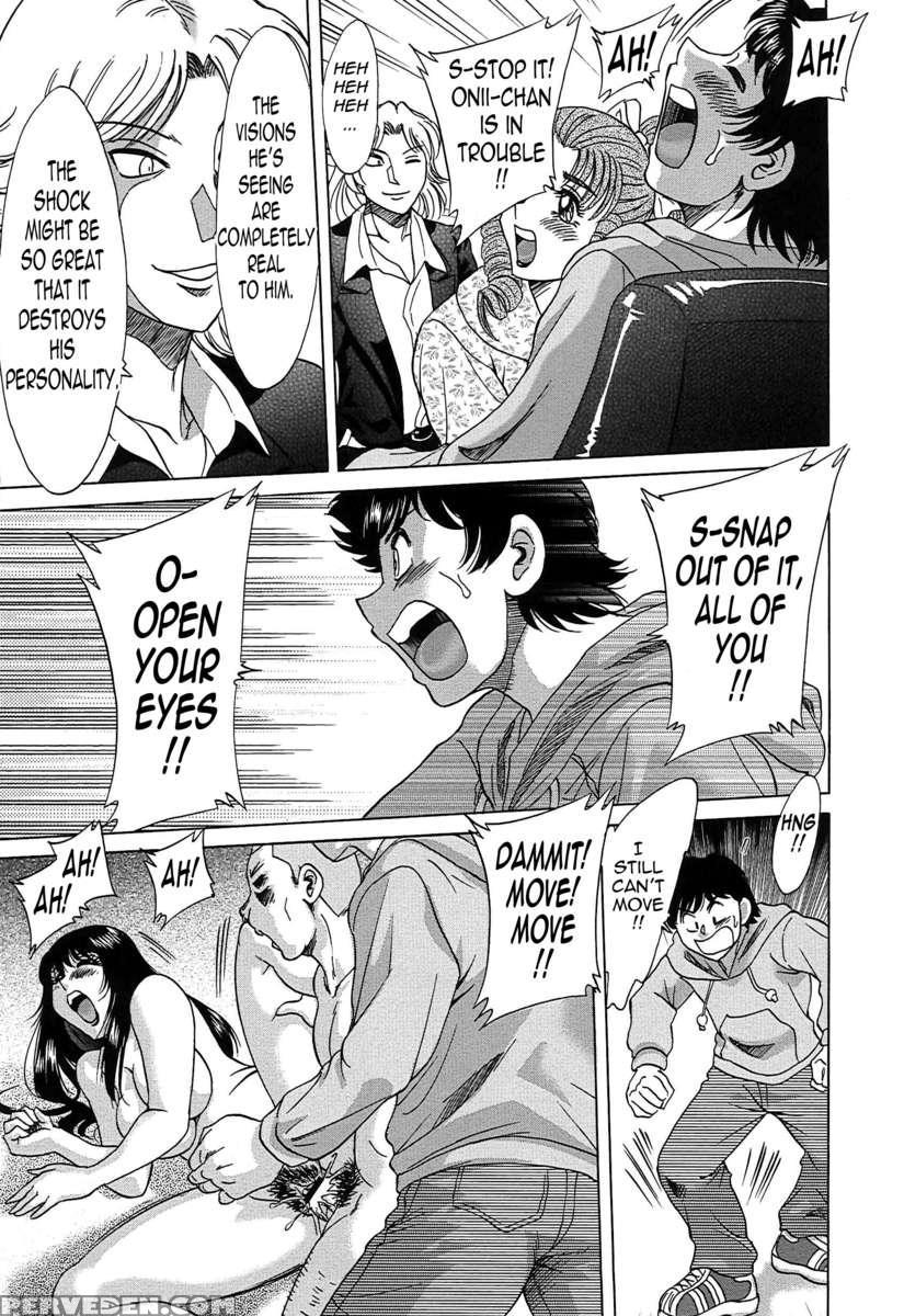 Chou Onee-san Tengoku 7 Kanketsu Hen 1