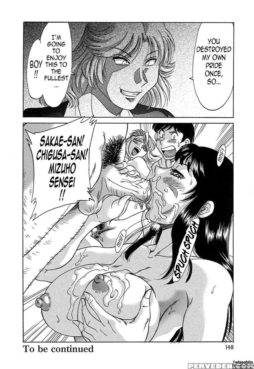 Chou Onee-san Tengoku 7 Kanketsu Hen 1
