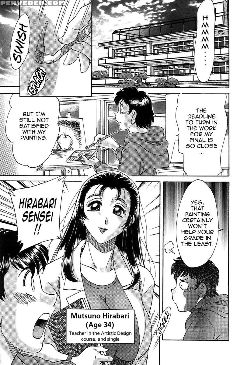 Chou Onee-san Tengoku 7 Kanketsu Hen 1