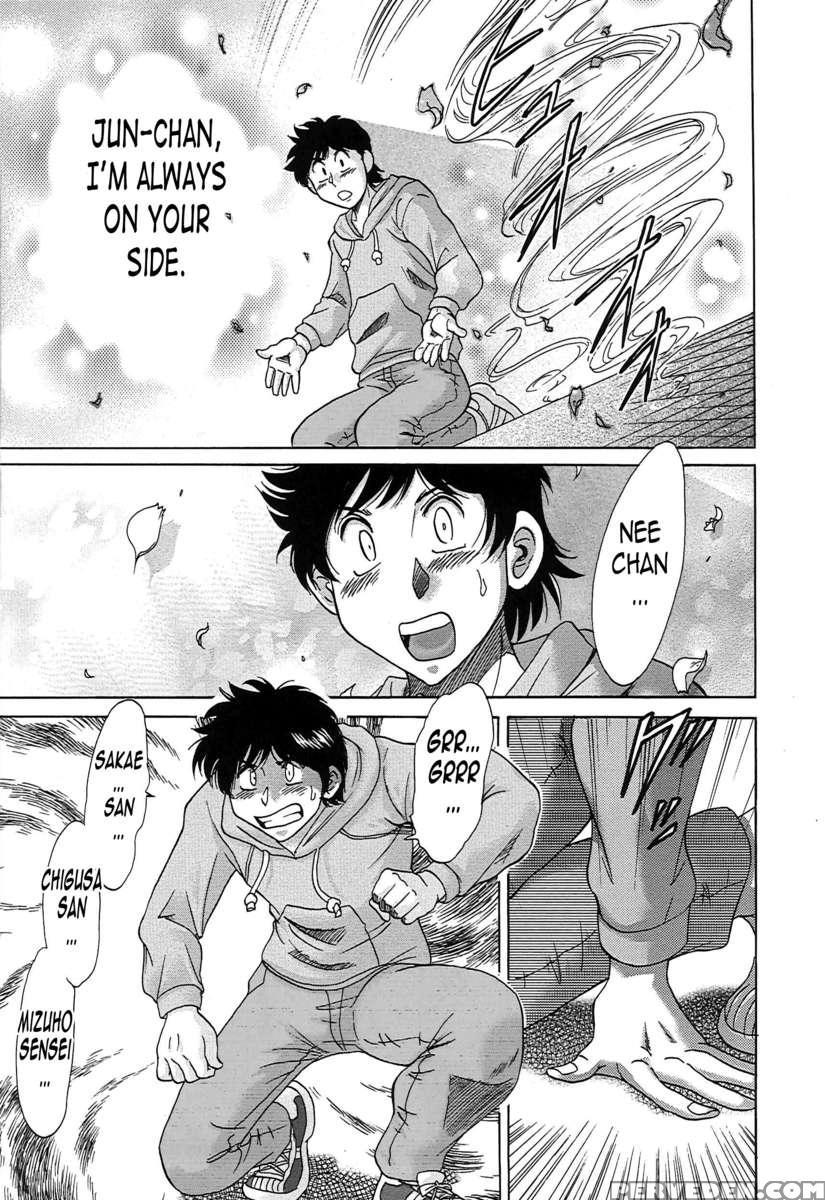 Chou Onee-san Tengoku 7 Kanketsu Hen 1