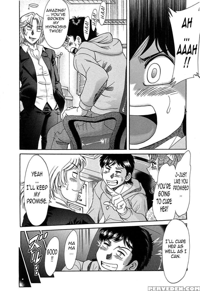 Chou Onee-san Tengoku 7 Kanketsu Hen 1