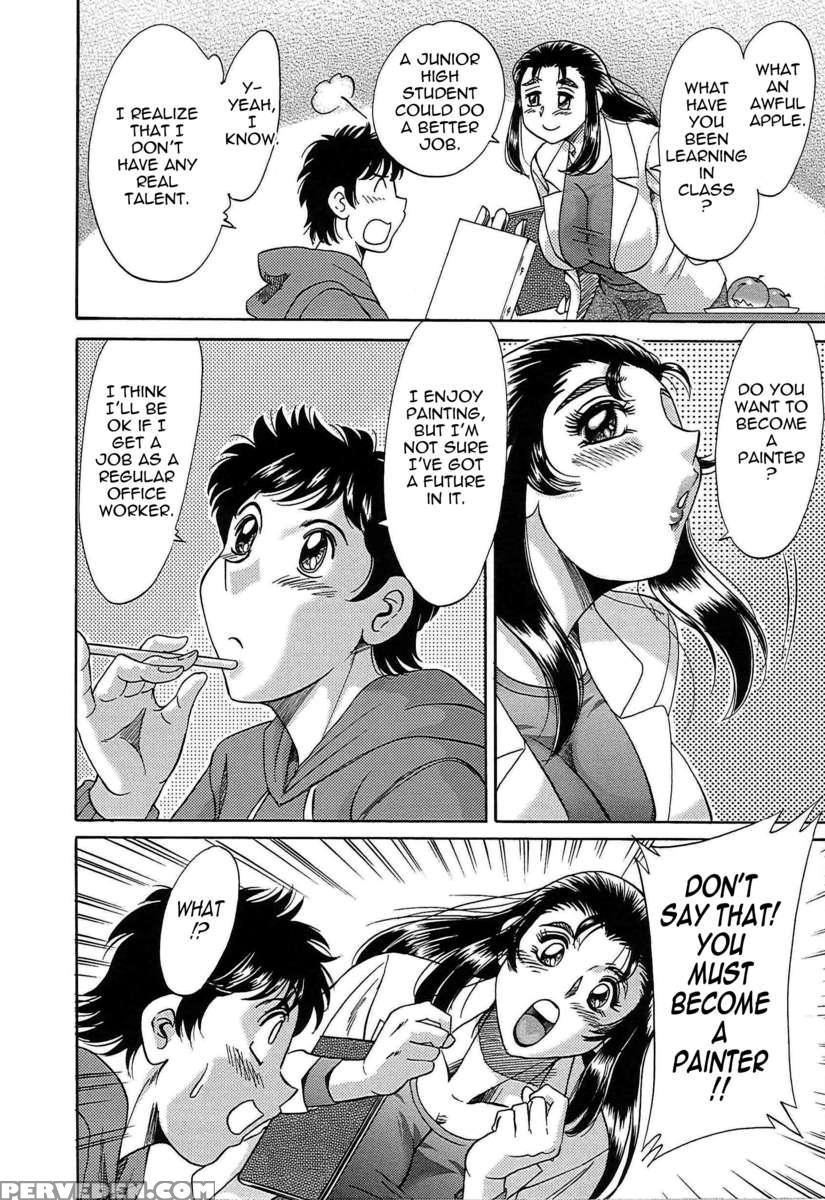 Chou Onee-san Tengoku 7 Kanketsu Hen 1