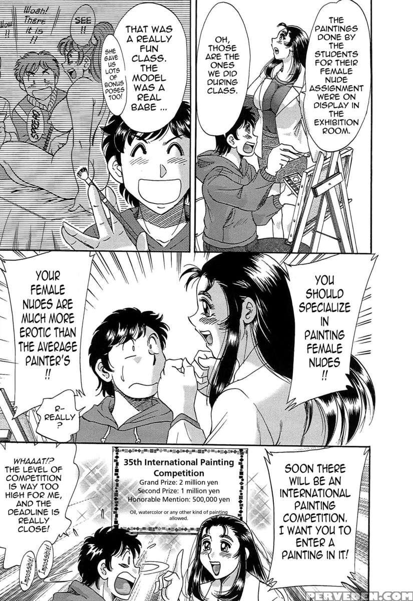 Chou Onee-san Tengoku 7 Kanketsu Hen 1
