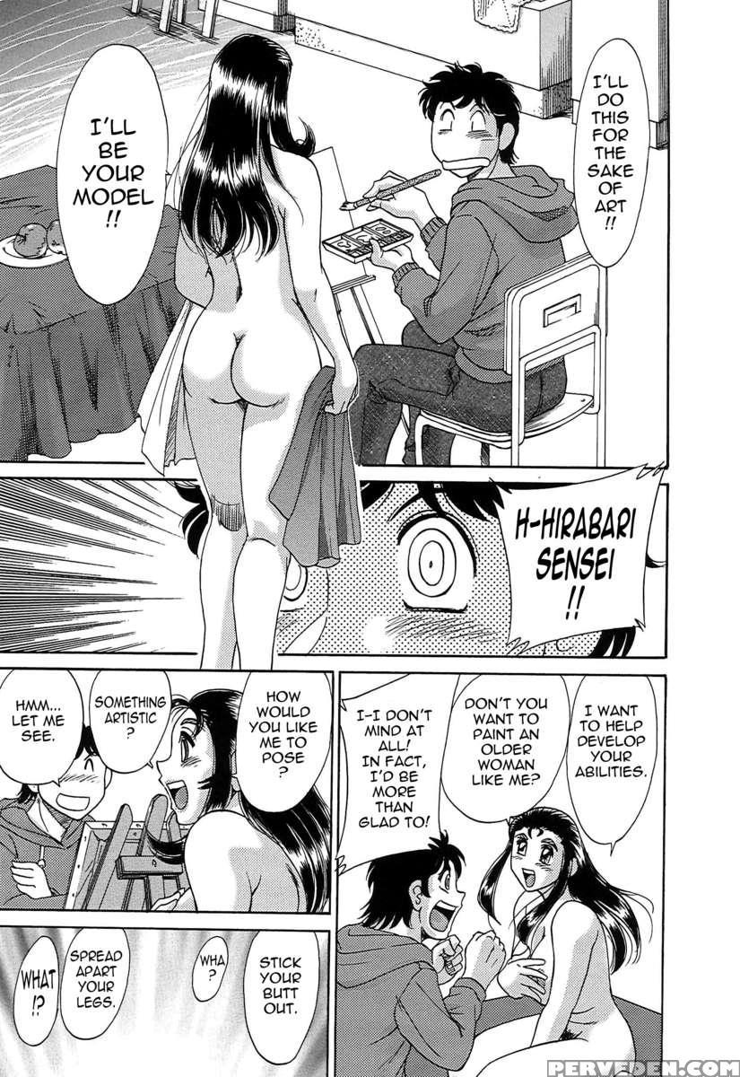 Chou Onee-san Tengoku 7 Kanketsu Hen 1