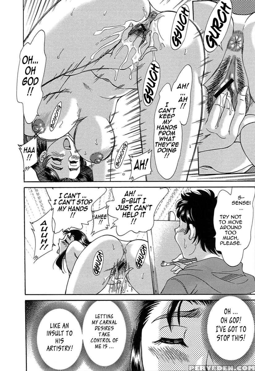 Chou Onee-san Tengoku 7 Kanketsu Hen 1