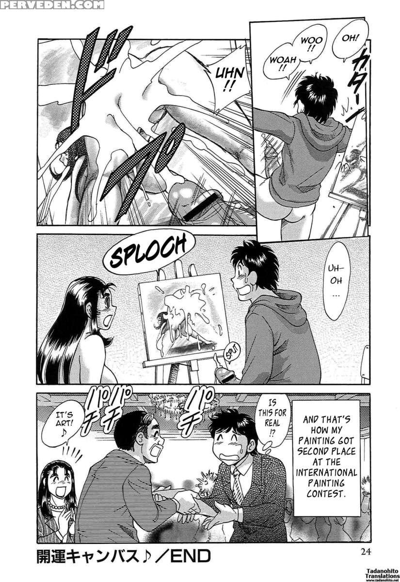 Chou Onee-san Tengoku 7 Kanketsu Hen 1