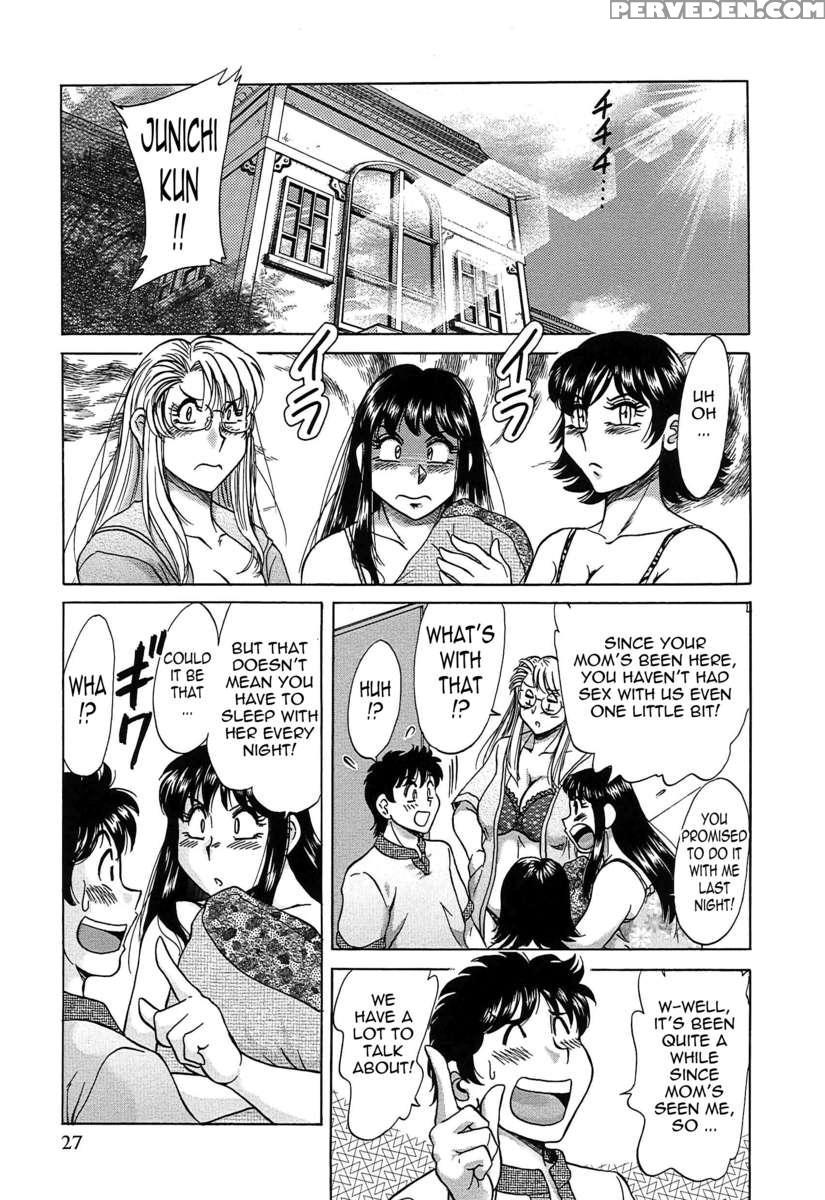 Chou Onee-san Tengoku 7 Kanketsu Hen 1