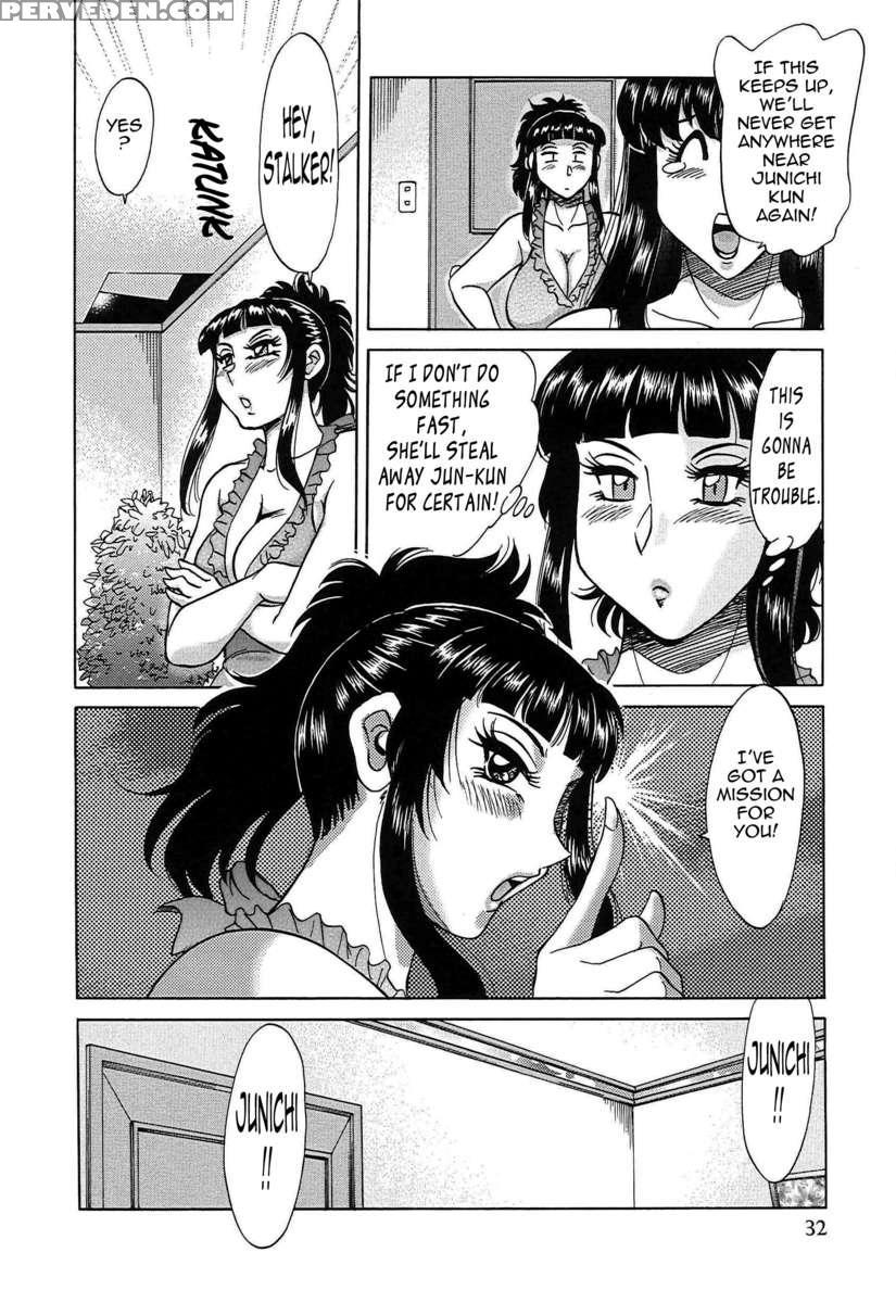 Chou Onee-san Tengoku 7 Kanketsu Hen 1