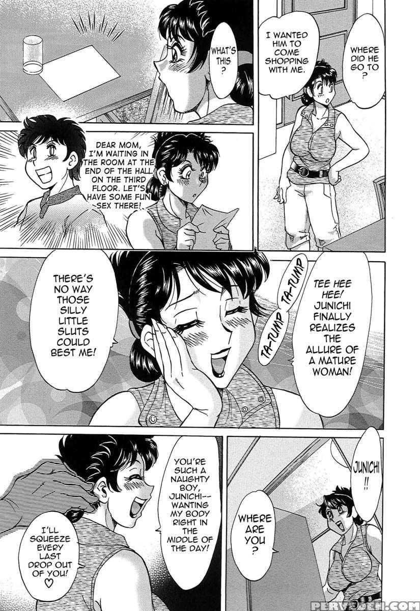 Chou Onee-san Tengoku 7 Kanketsu Hen 1